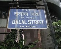 Dalal_Street